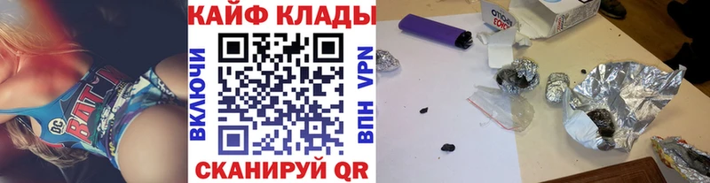 АМФЕТАМИН Темников
