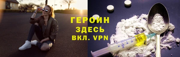 мяу мяу мука Новодвинск