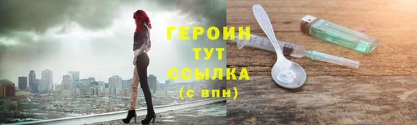 стаф Новокубанск