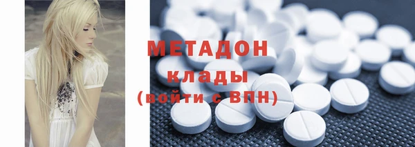 прущий лед Бабаево
