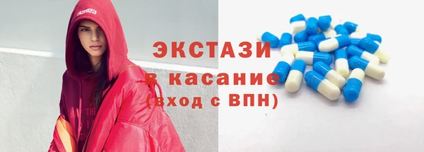 СК Нея