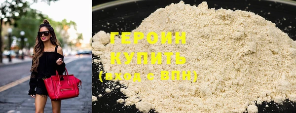 мяу мяу мука Новодвинск