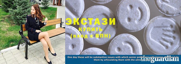 бутик Аша
