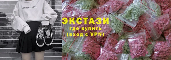 стаф Новокубанск