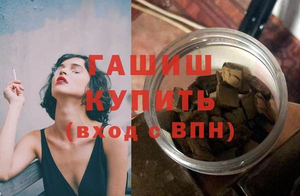 мяу мяу мука Новодвинск