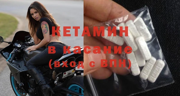 мяу мяу мука Новодвинск