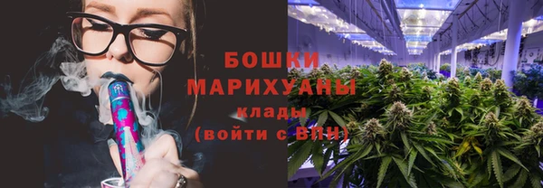 стаф Новокубанск