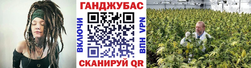 МАРИХУАНА сатива  Темников 